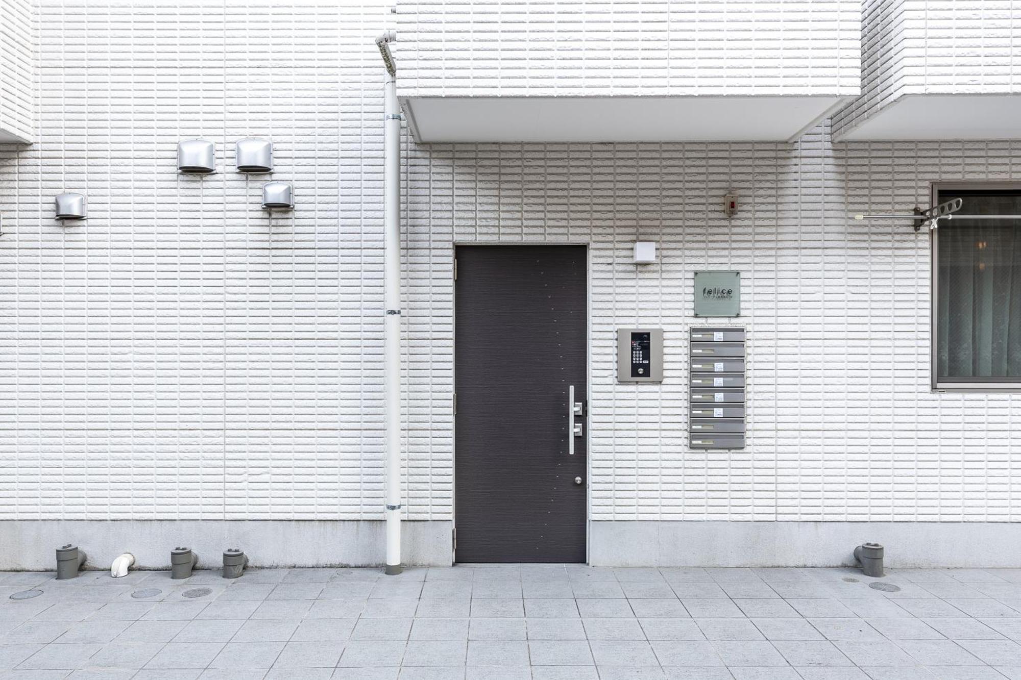 Felice Nishi-shinjuku Hotel Tóquio